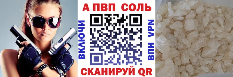 A PVP СК КРИС Сургут