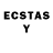 Ecstasy круглые _YOTA _