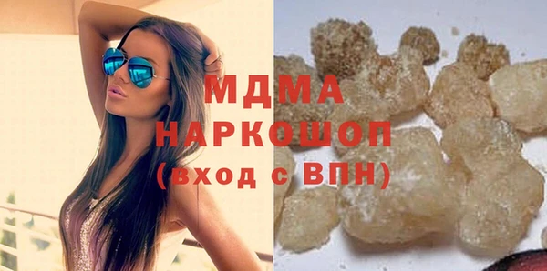 не бодяженный Богданович