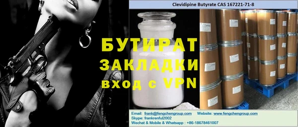не бодяженный Богданович