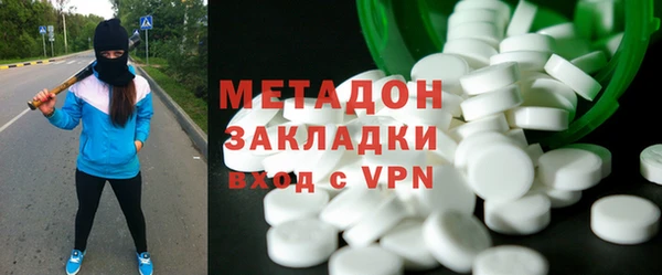 не бодяженный Богданович