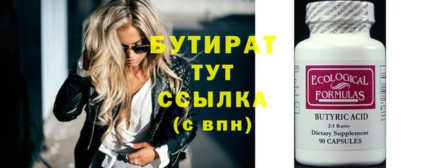не бодяженный Богданович