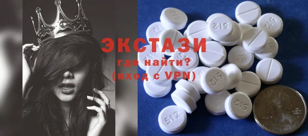 не бодяженный Богданович