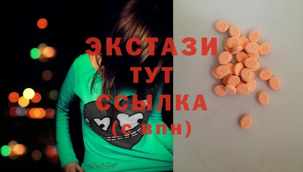 не бодяженный Богданович