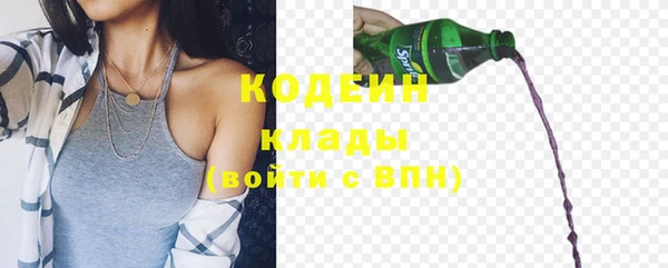 не бодяженный Богданович