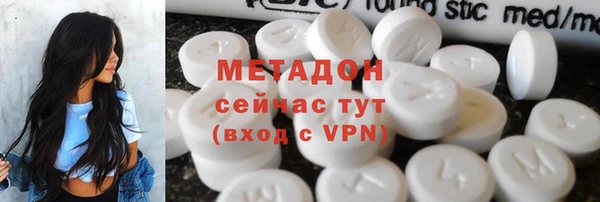 не бодяженный Богданович