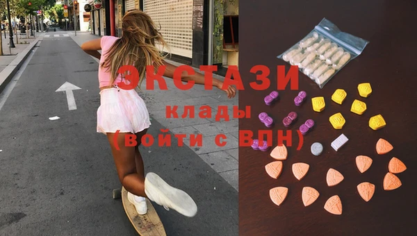 не бодяженный Богданович