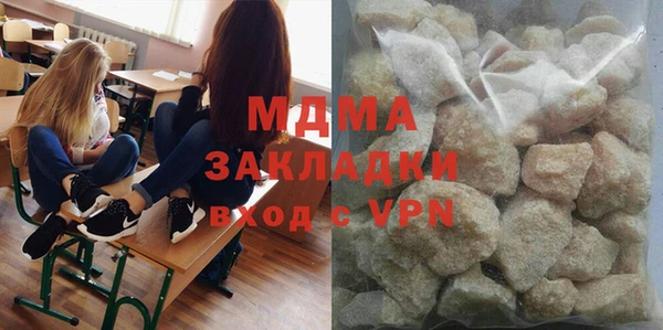 не бодяженный Богданович
