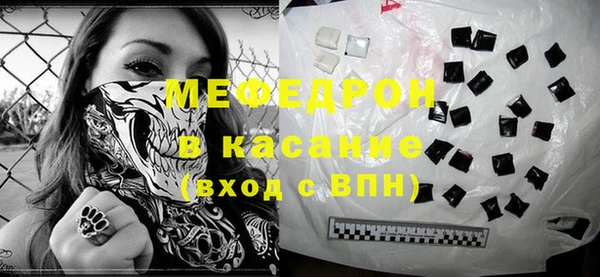 не бодяженный Богданович