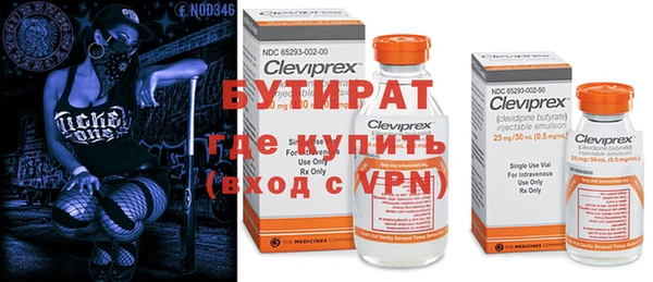 не бодяженный Богданович