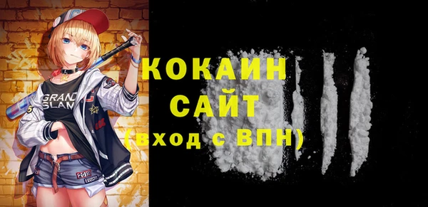 не бодяженный Богданович