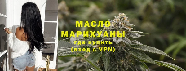 не бодяженный Богданович