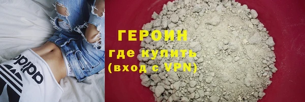 СК Богородск