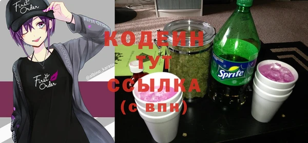 не бодяженный Богданович