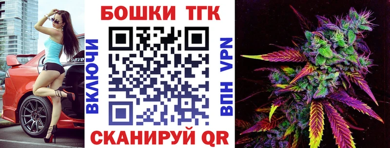Конопля индика  купить   Сургут 